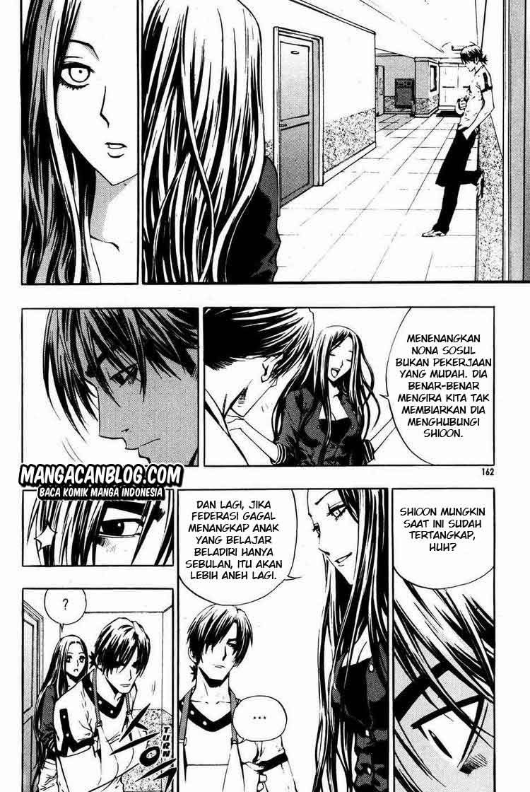 The Breaker Chapter 43 Gambar 12