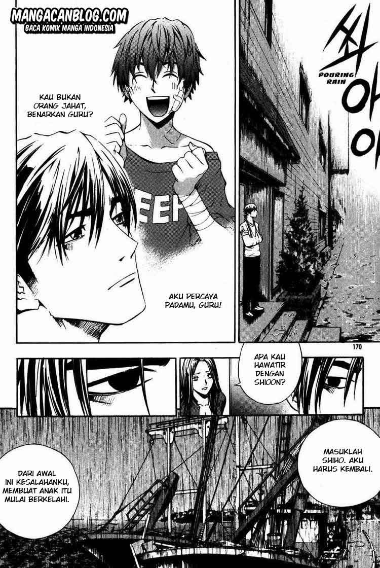 The Breaker Chapter 43 Gambar 20