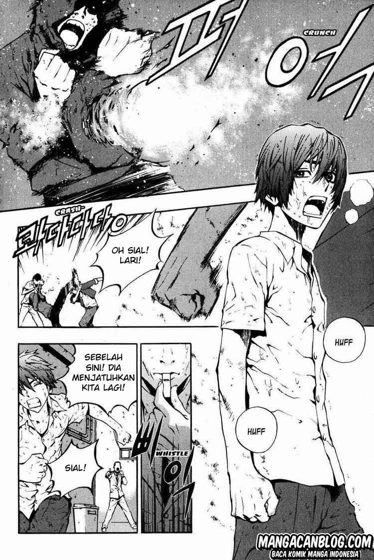 The Breaker Chapter 43 Gambar 3