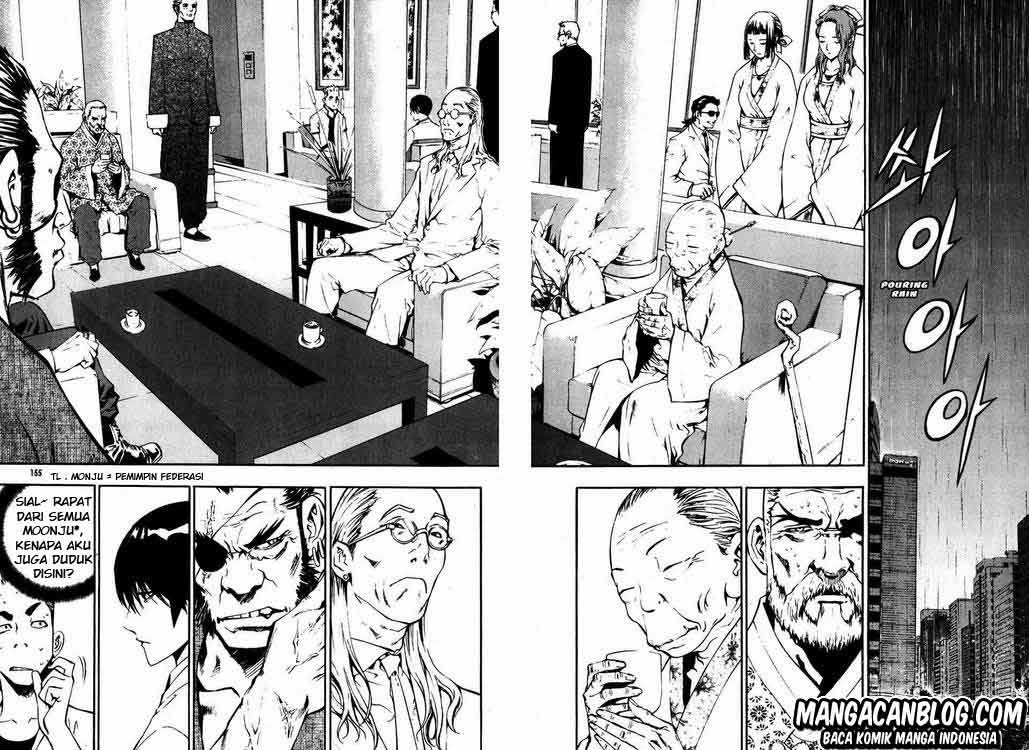 The Breaker Chapter 43 Gambar 5