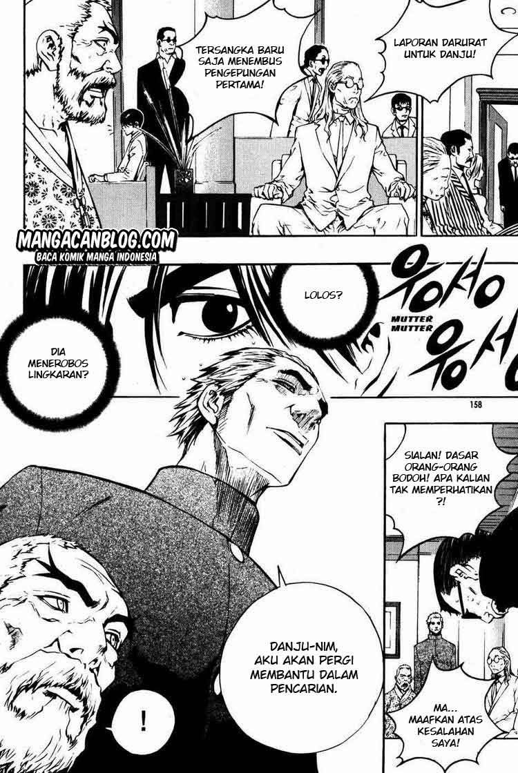 The Breaker Chapter 43 Gambar 8