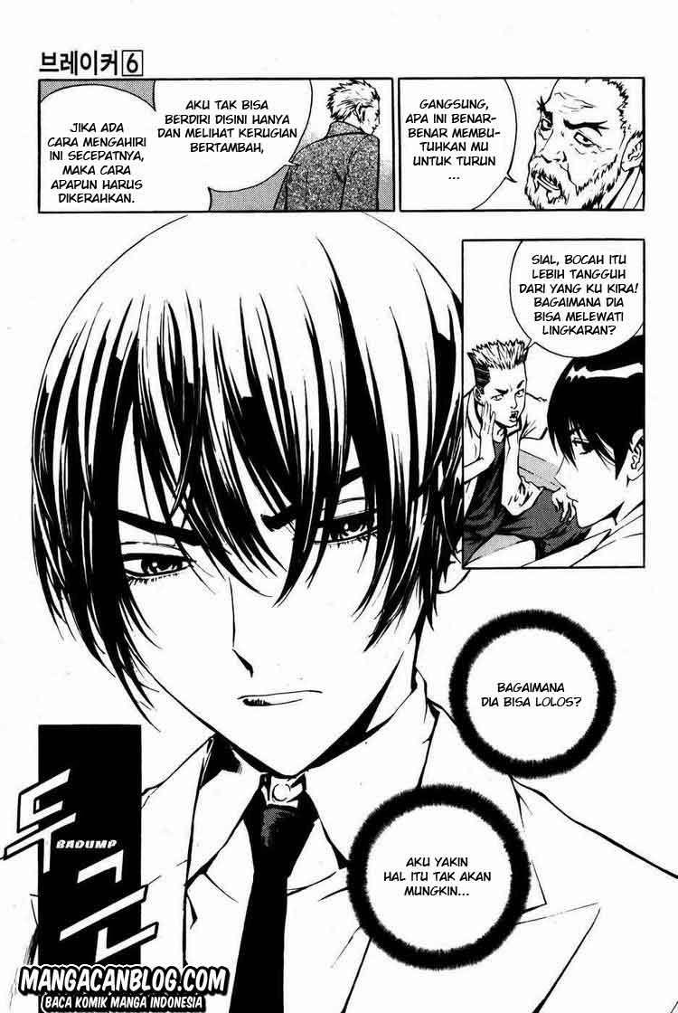 The Breaker Chapter 43 Gambar 9