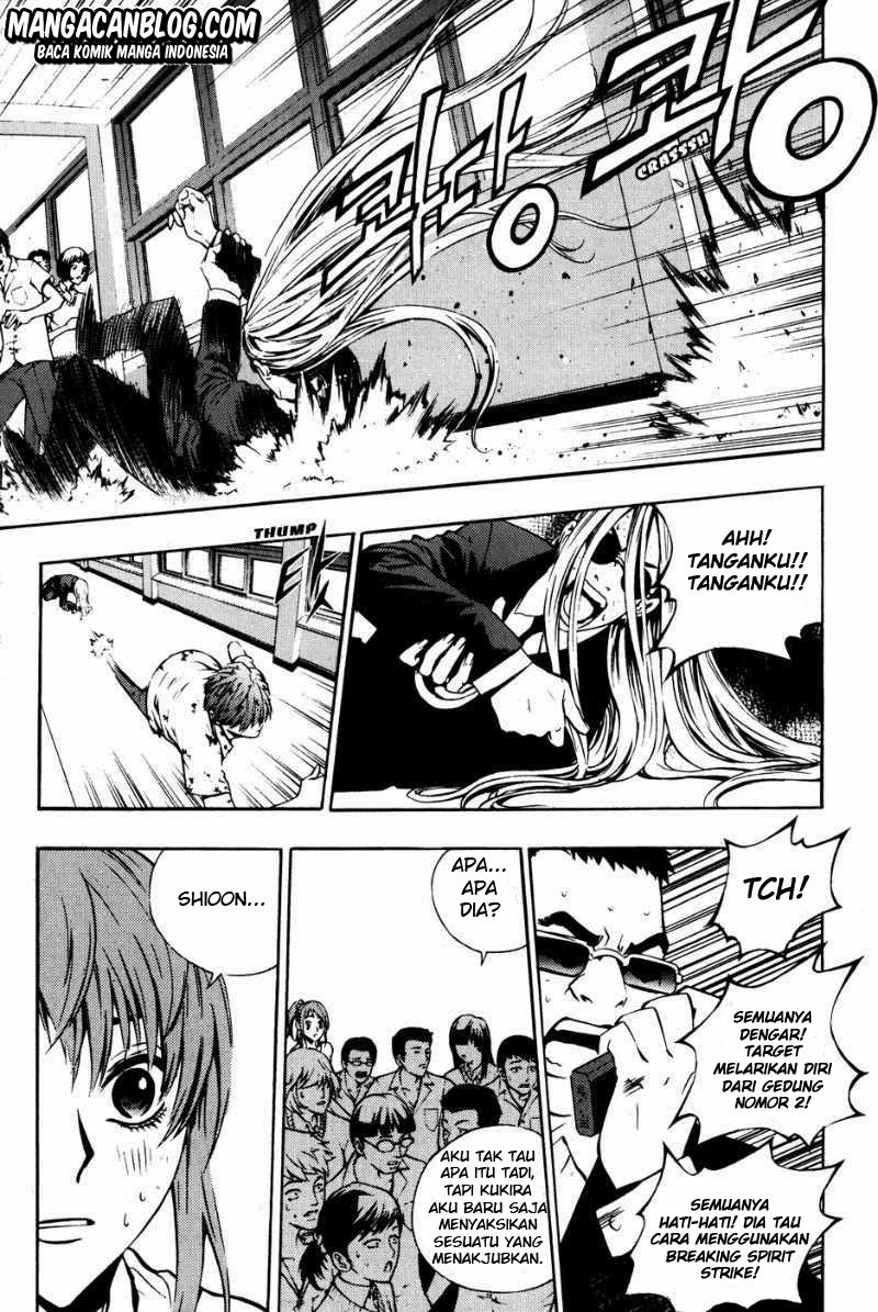 The Breaker Chapter 42 Gambar 11