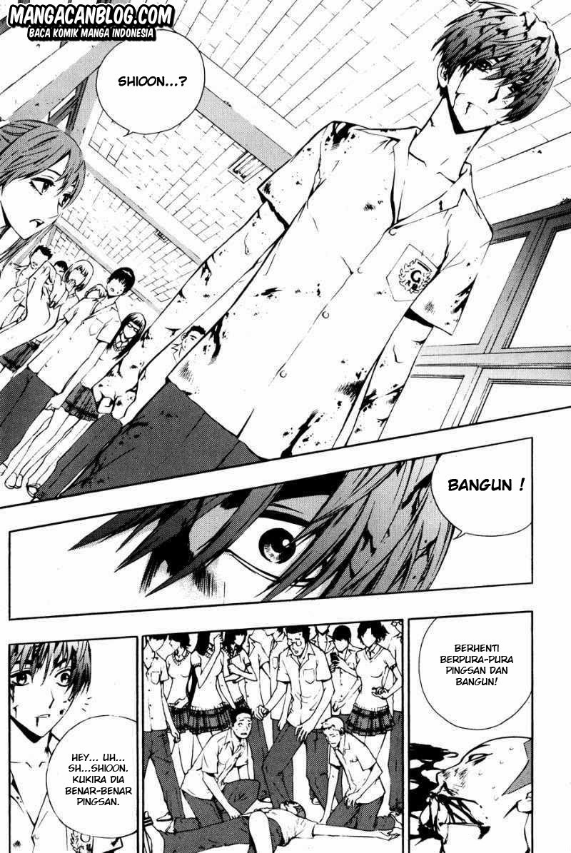 Manhwa The Breaker Chapter 42 gambar nomor 2