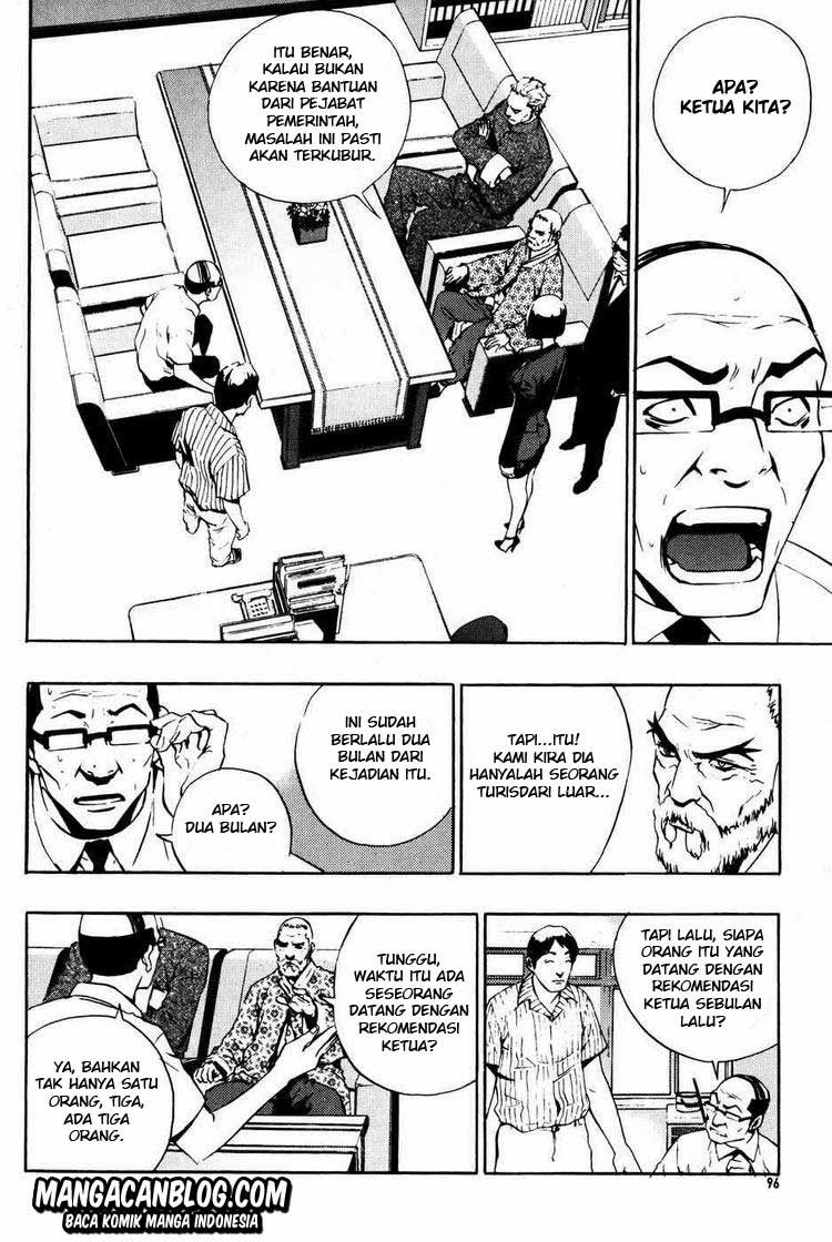 The Breaker Chapter 41 Gambar 14