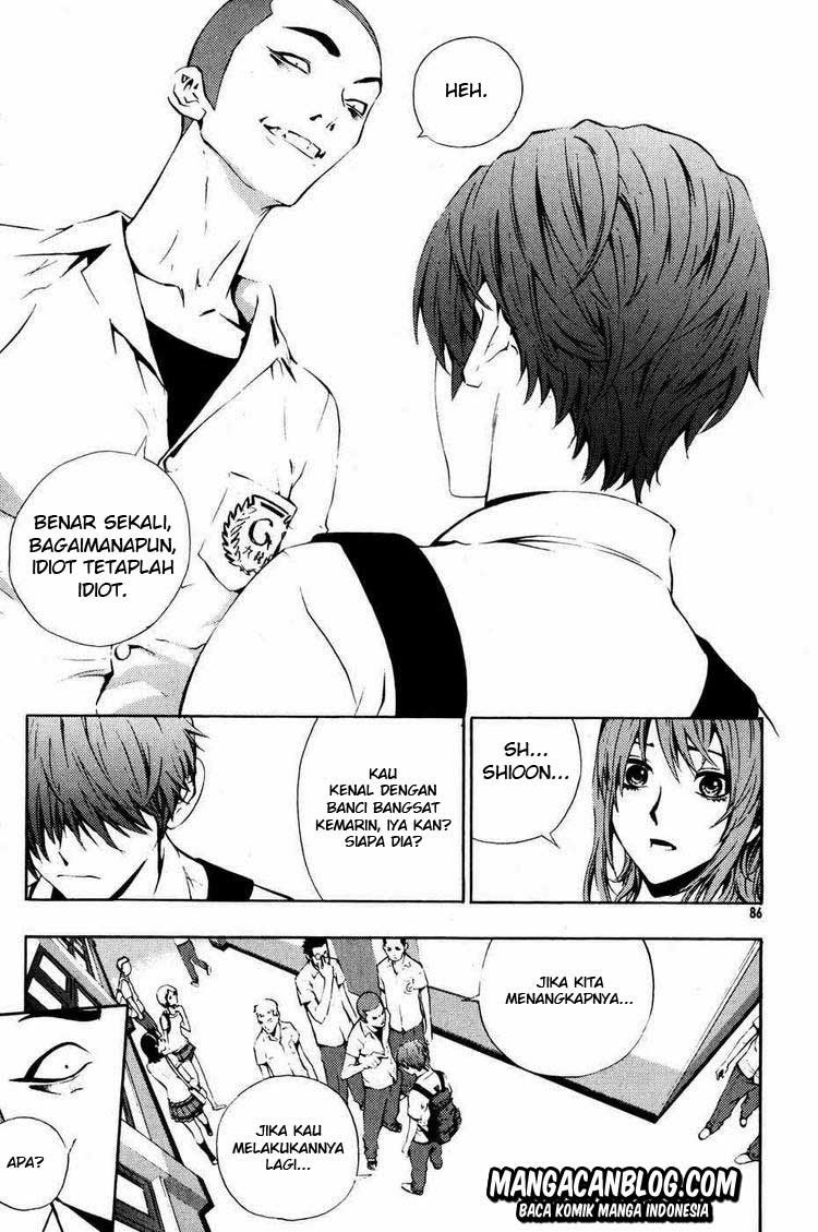 The Breaker Chapter 41 Gambar 4