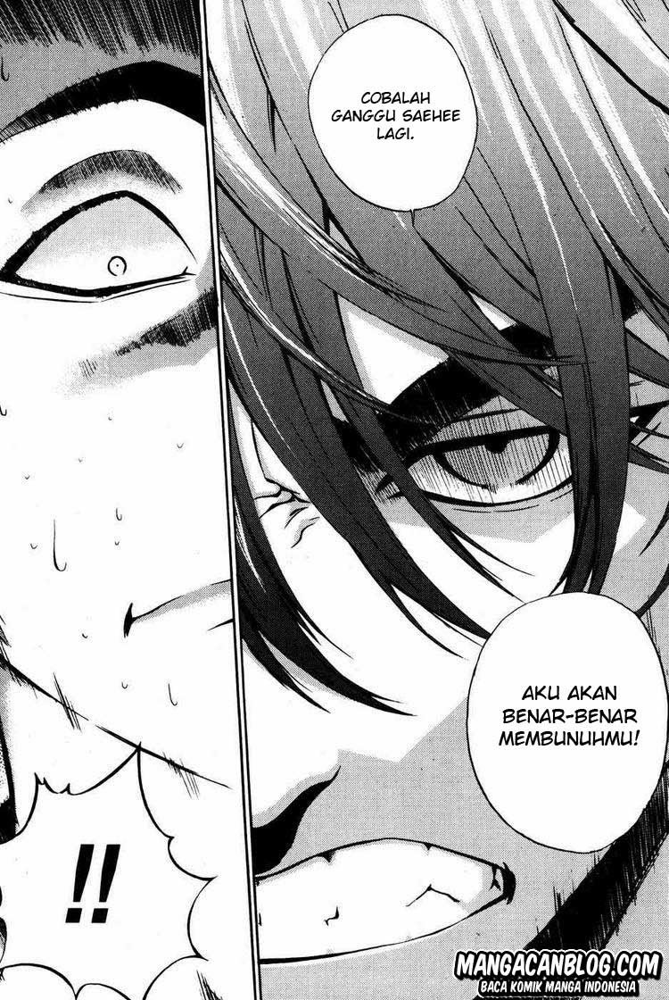 The Breaker Chapter 41 Gambar 5