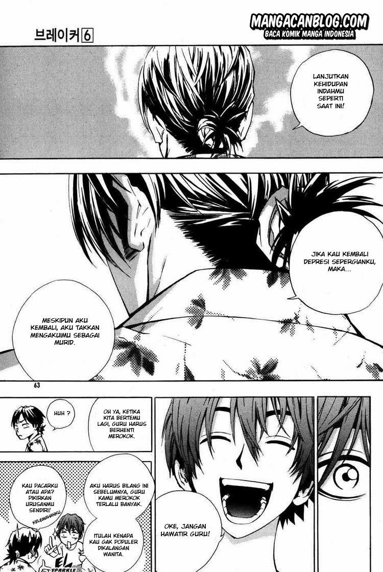 The Breaker Chapter 39 Gambar 16