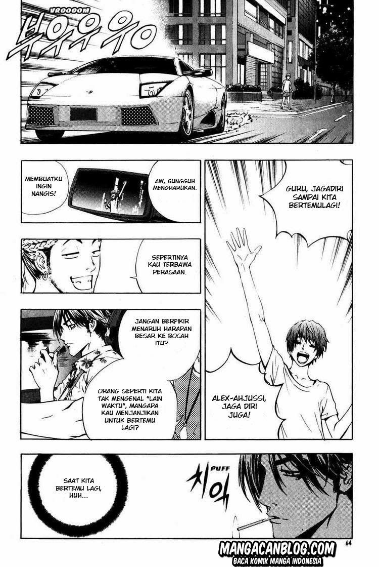 The Breaker Chapter 39 Gambar 17