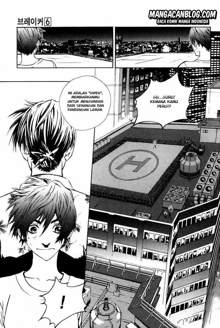 The Breaker Chapter 39 Gambar 5