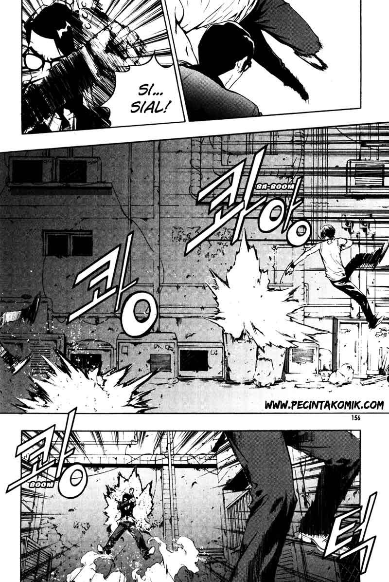 The Breaker Chapter 36 Gambar 11