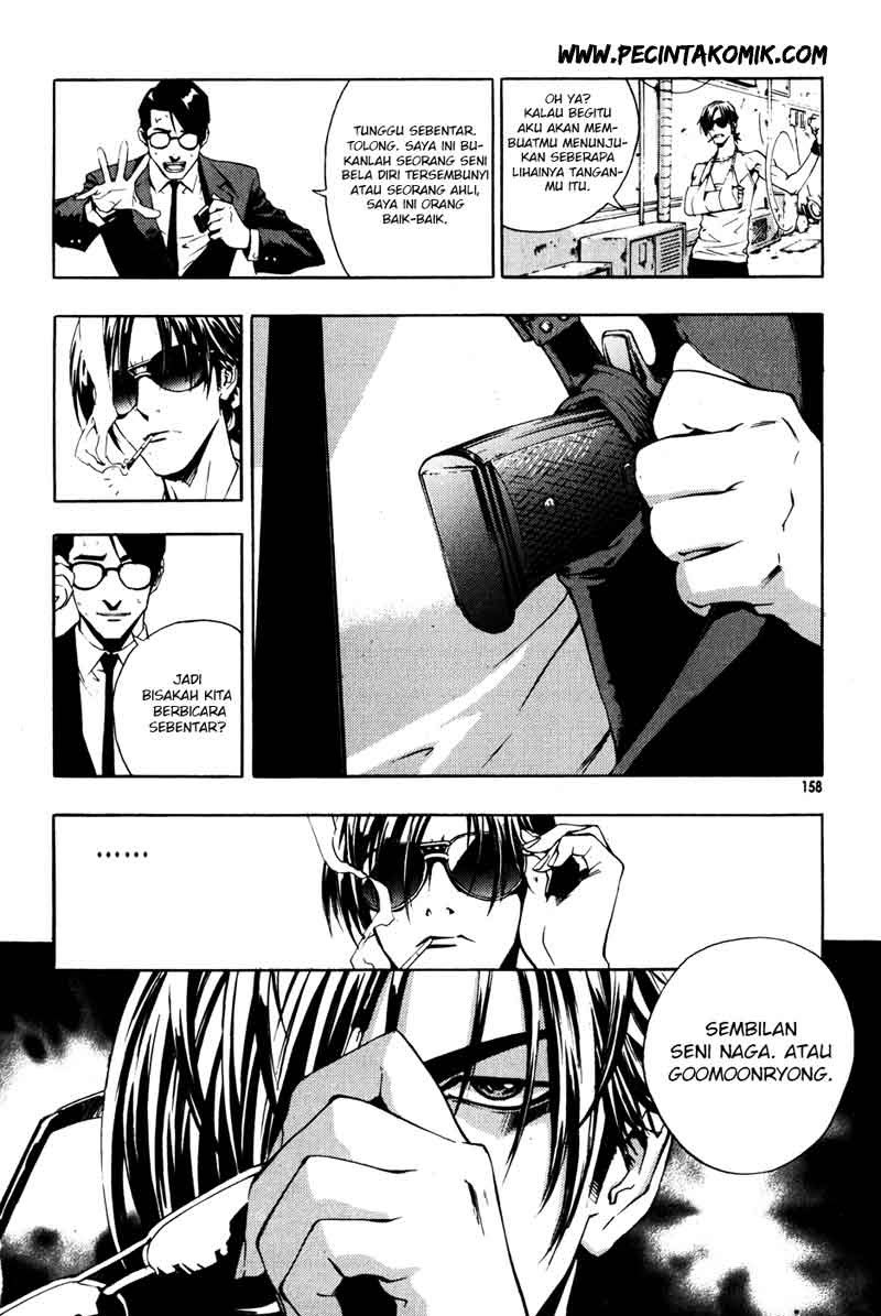 The Breaker Chapter 36 Gambar 13