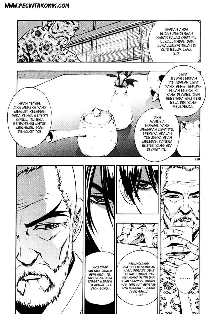 The Breaker Chapter 36 Gambar 15