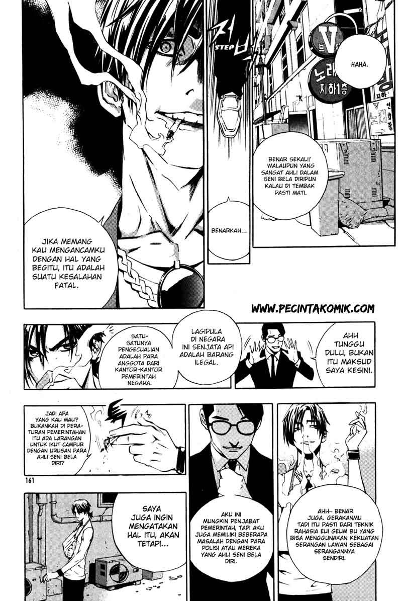 The Breaker Chapter 36 Gambar 16