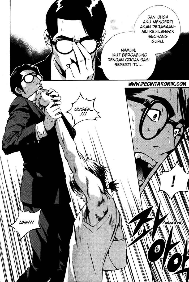The Breaker Chapter 36 Gambar 19