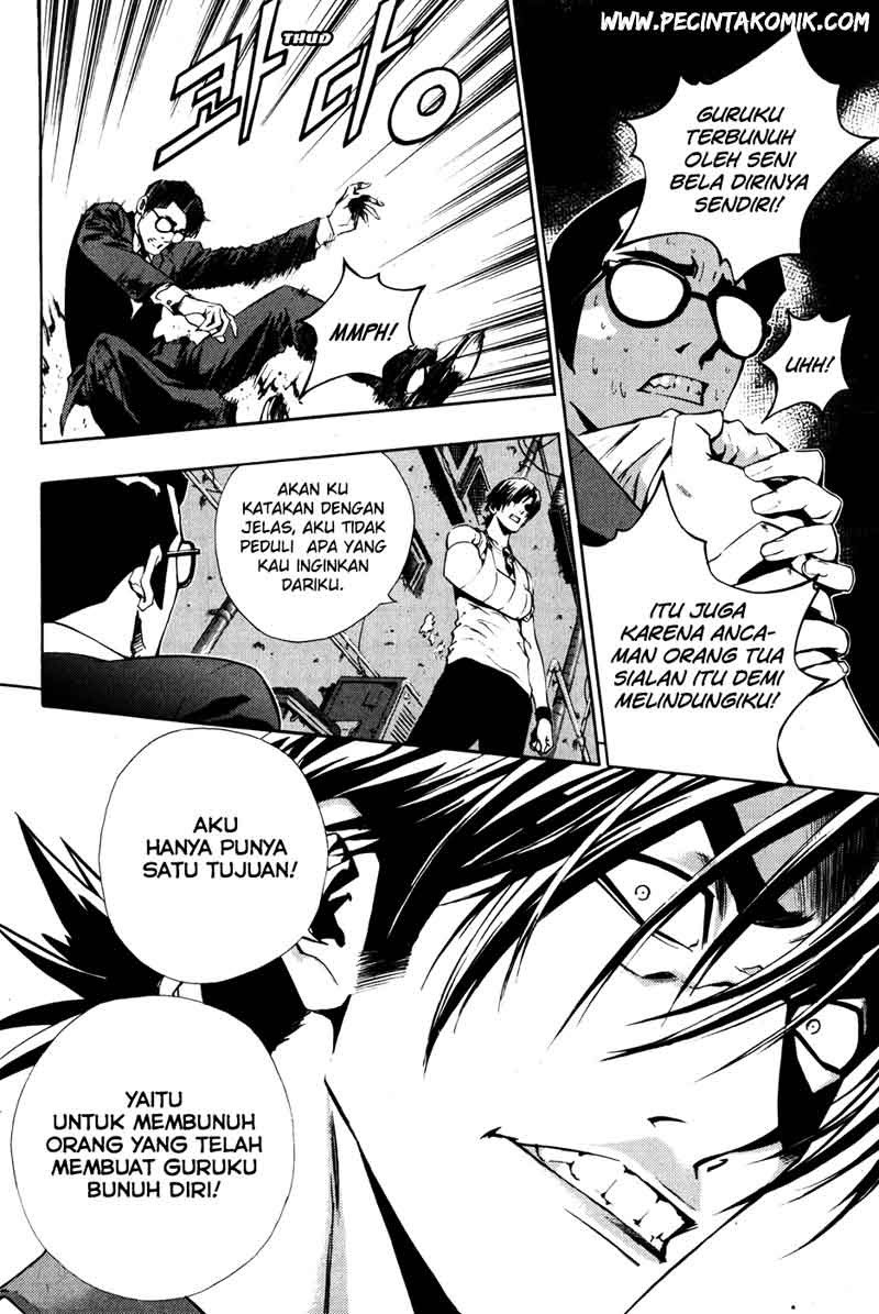 The Breaker Chapter 36 Gambar 21