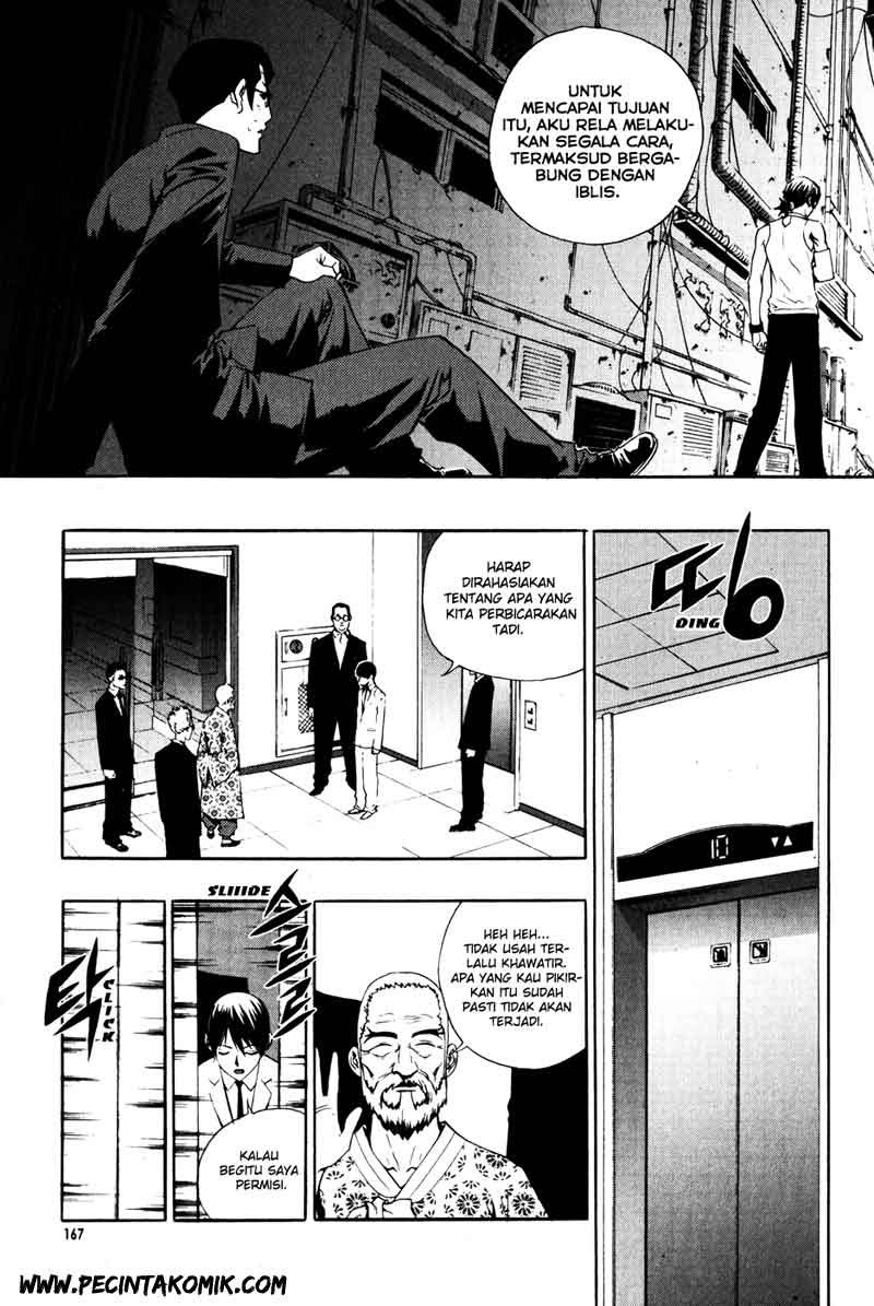 The Breaker Chapter 36 Gambar 22