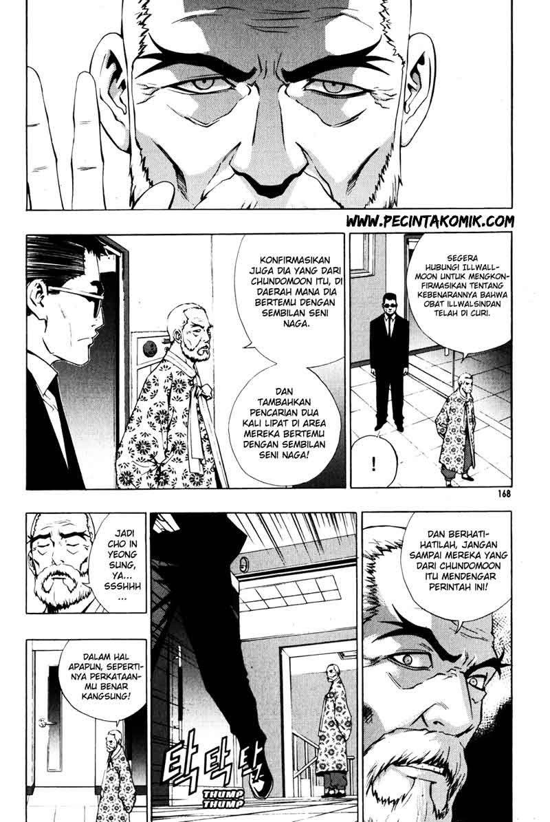 The Breaker Chapter 36 Gambar 23