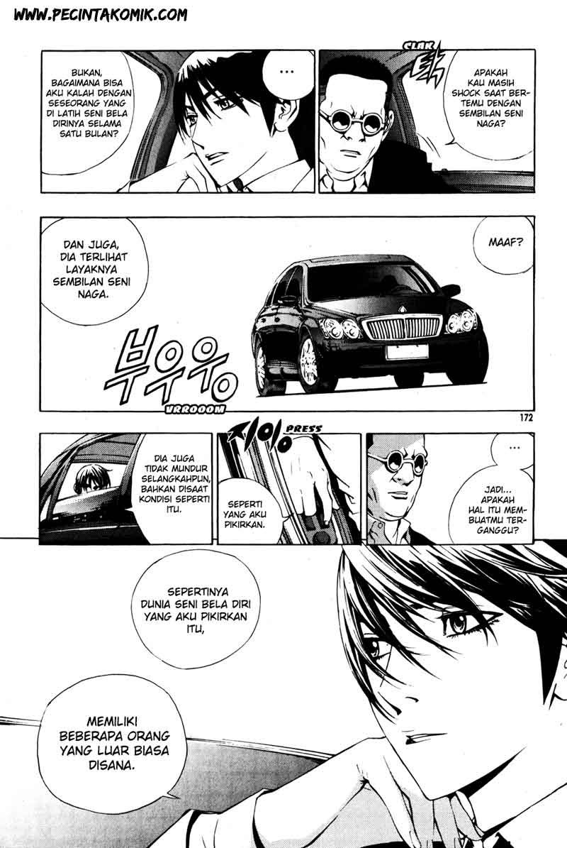 The Breaker Chapter 36 Gambar 27