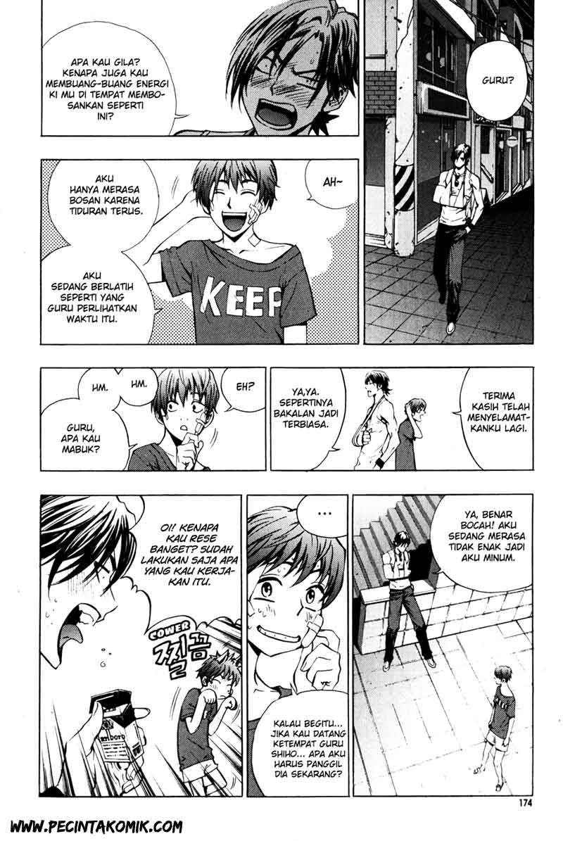 The Breaker Chapter 36 Gambar 29