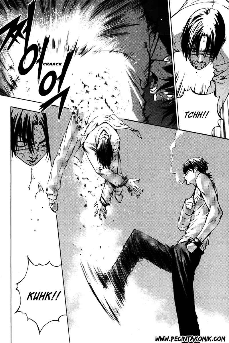 The Breaker Chapter 36 Gambar 3