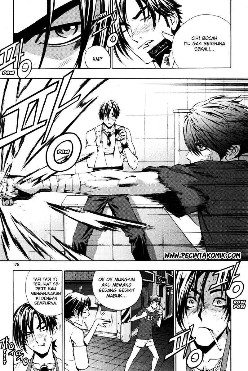 The Breaker Chapter 36 Gambar 30