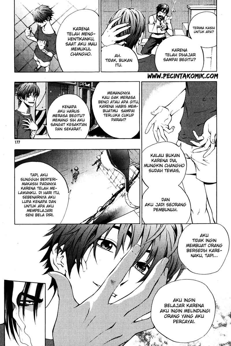The Breaker Chapter 36 Gambar 32