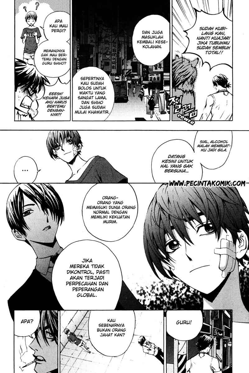 The Breaker Chapter 36 Gambar 34