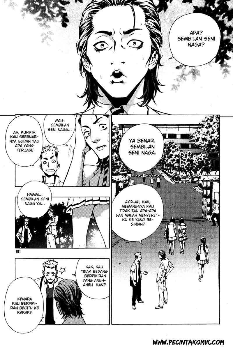 The Breaker Chapter 36 Gambar 36