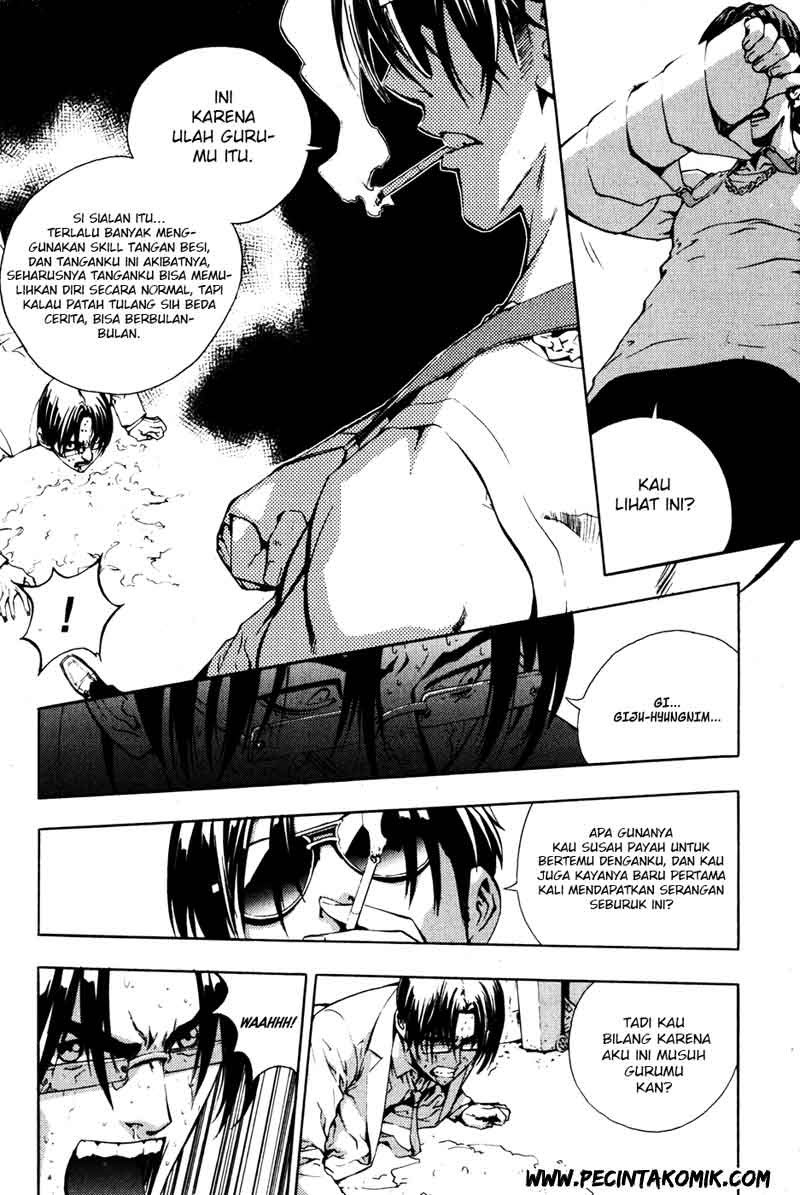 The Breaker Chapter 36 Gambar 5
