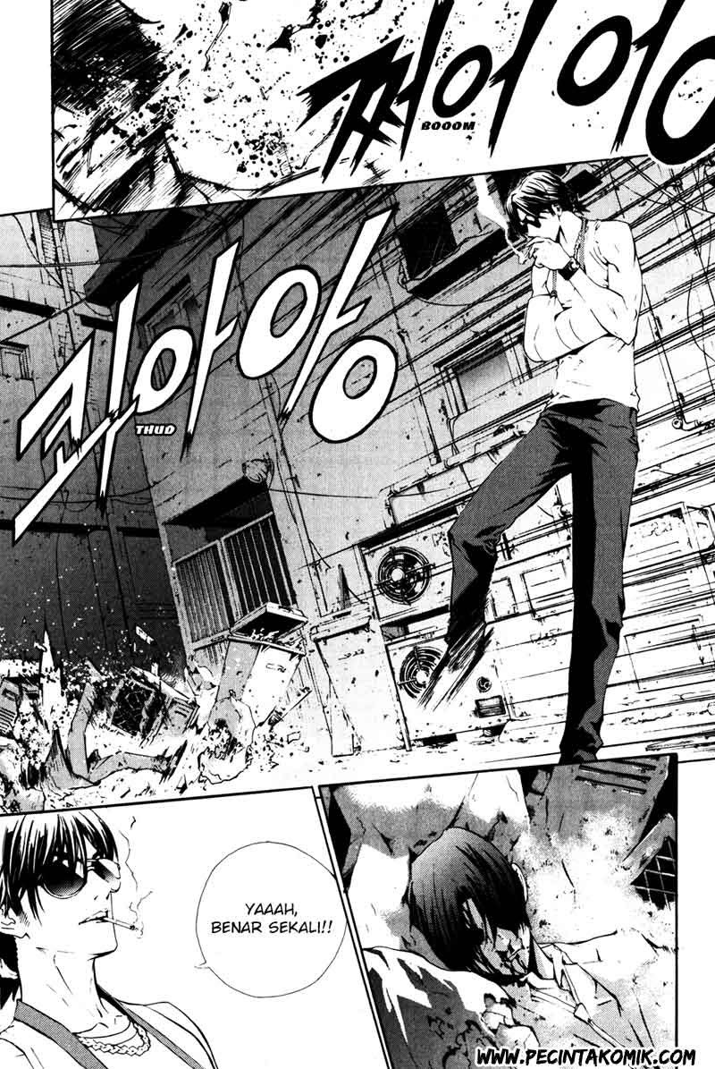 The Breaker Chapter 36 Gambar 6