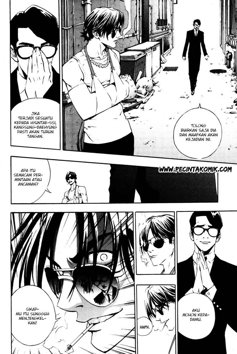 The Breaker Chapter 36 Gambar 7