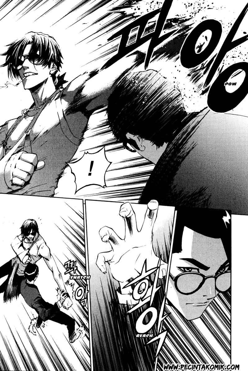The Breaker Chapter 36 Gambar 8