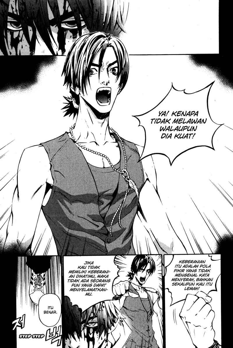 The Breaker Chapter 34 Gambar 6