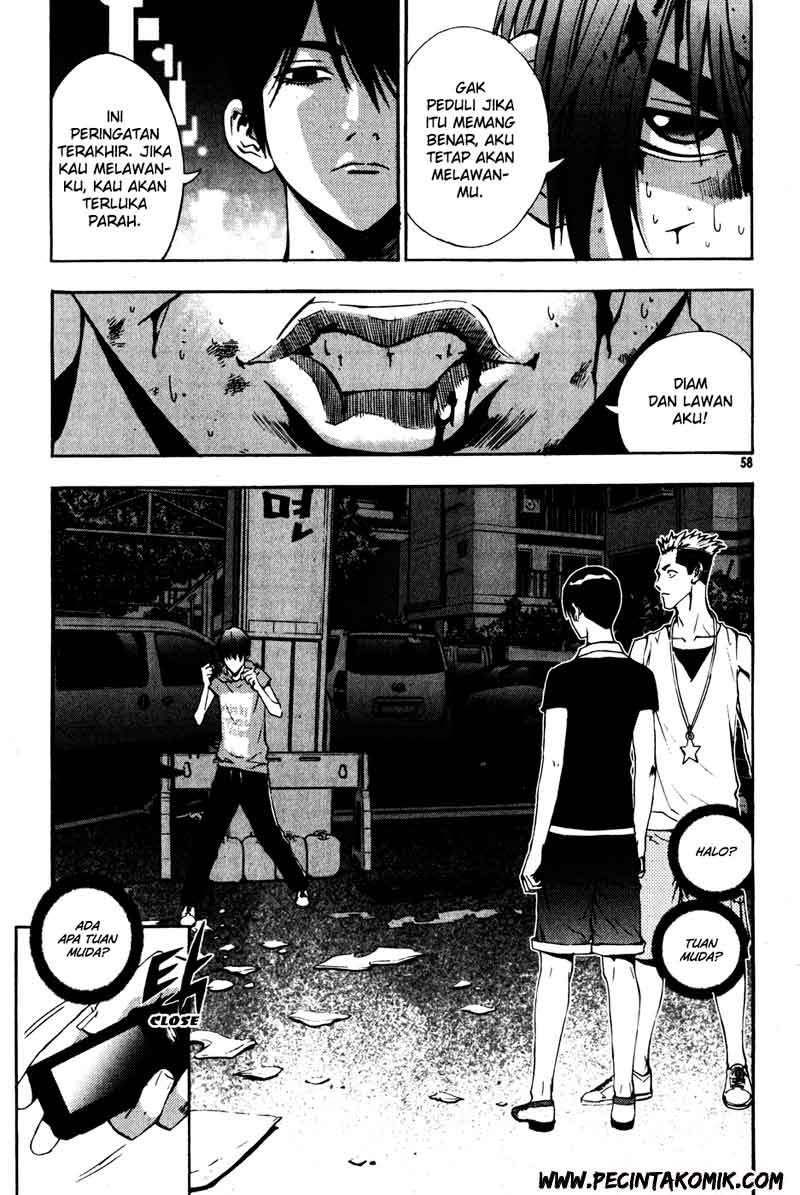 The Breaker Chapter 32 Gambar 16