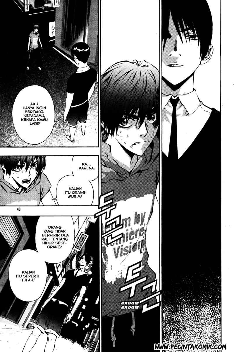 Baca Manhwa The Breaker Chapter 32 Gambar 2