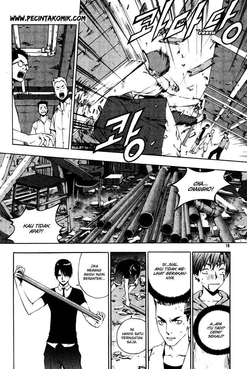 The Breaker Chapter 30 Gambar 17