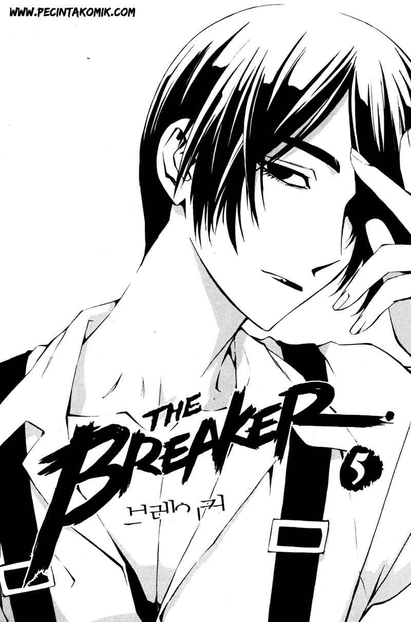 Baca Manhwa The Breaker Chapter 30 Gambar 2