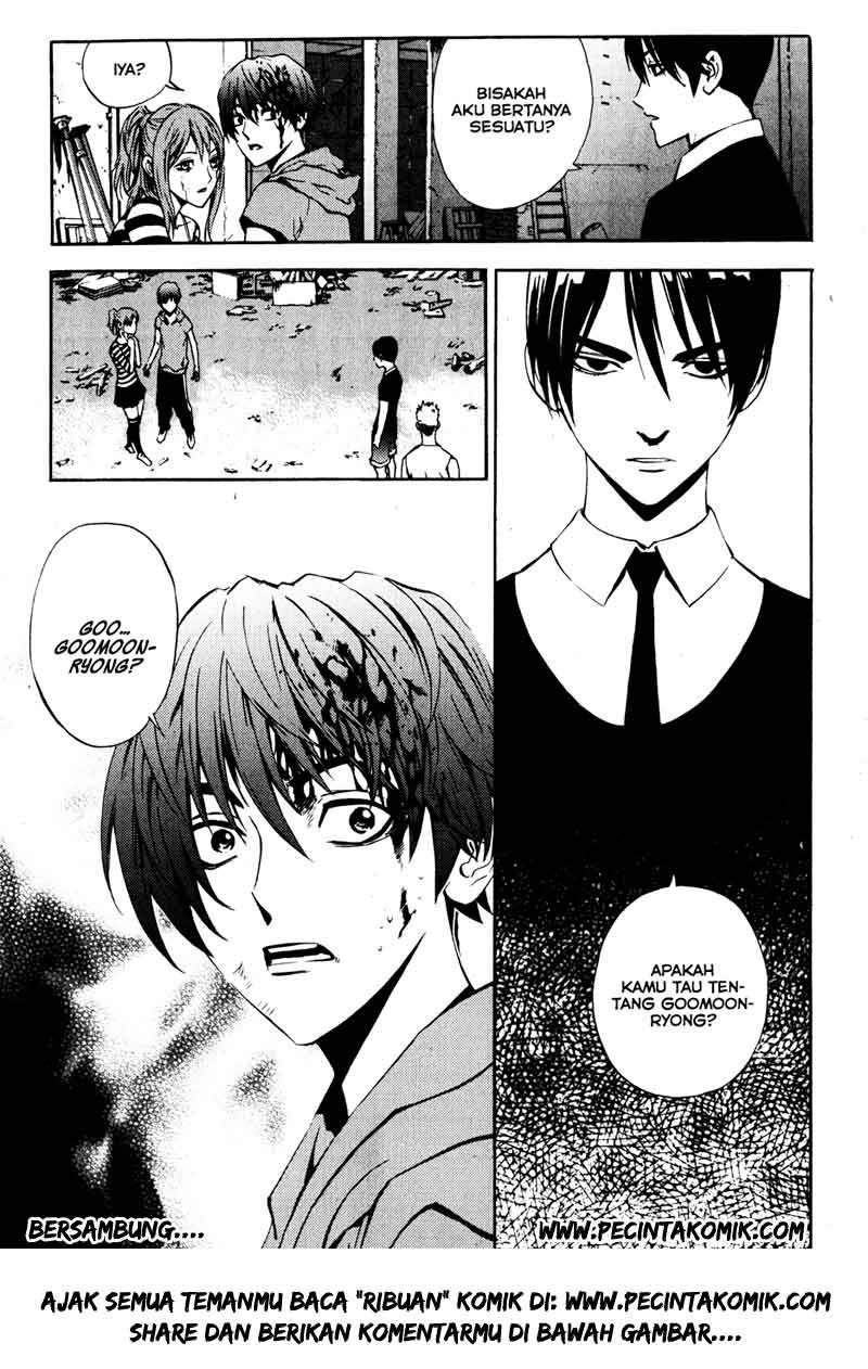 The Breaker Chapter 30 Gambar 21