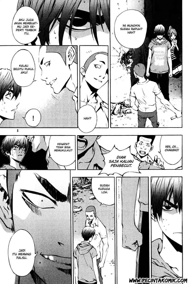 The Breaker Chapter 30 Gambar 4