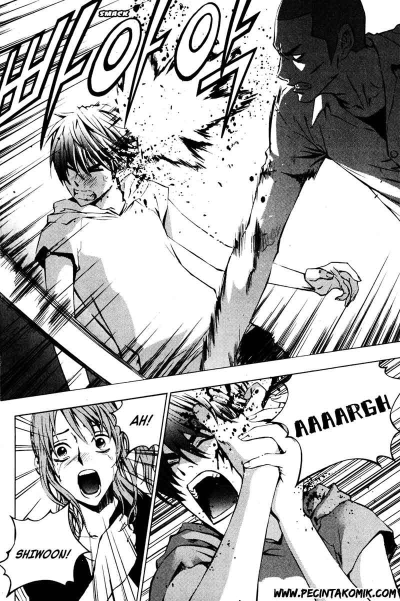 The Breaker Chapter 30 Gambar 5
