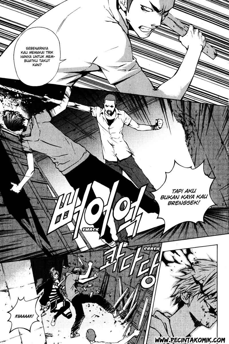 The Breaker Chapter 30 Gambar 6