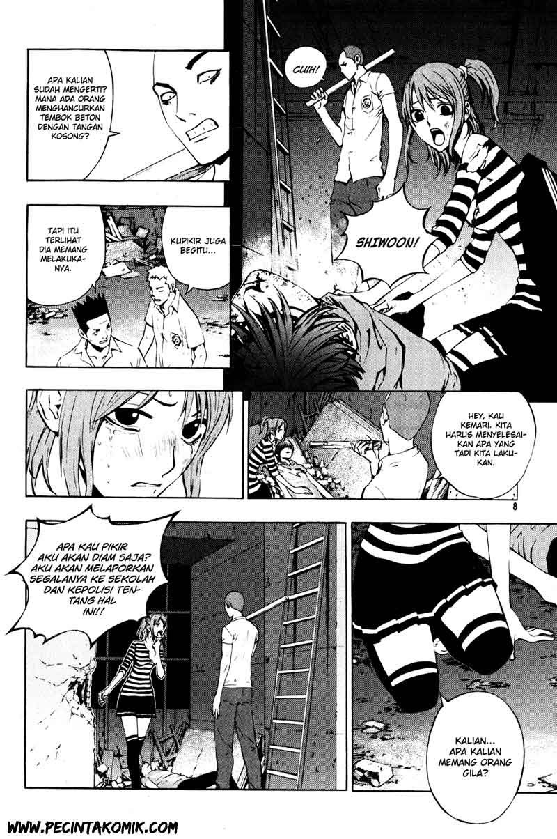 The Breaker Chapter 30 Gambar 7