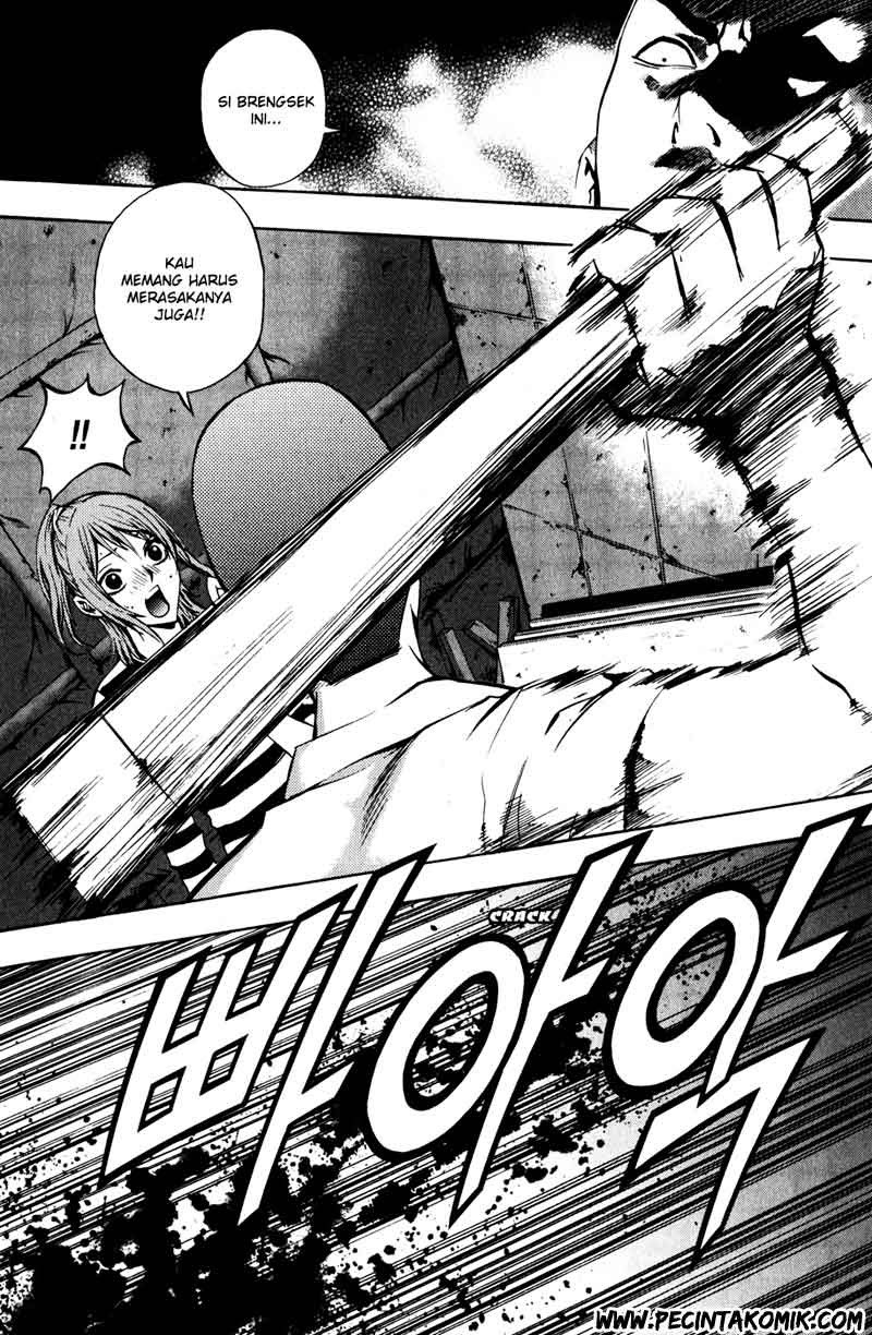 The Breaker Chapter 30 Gambar 8