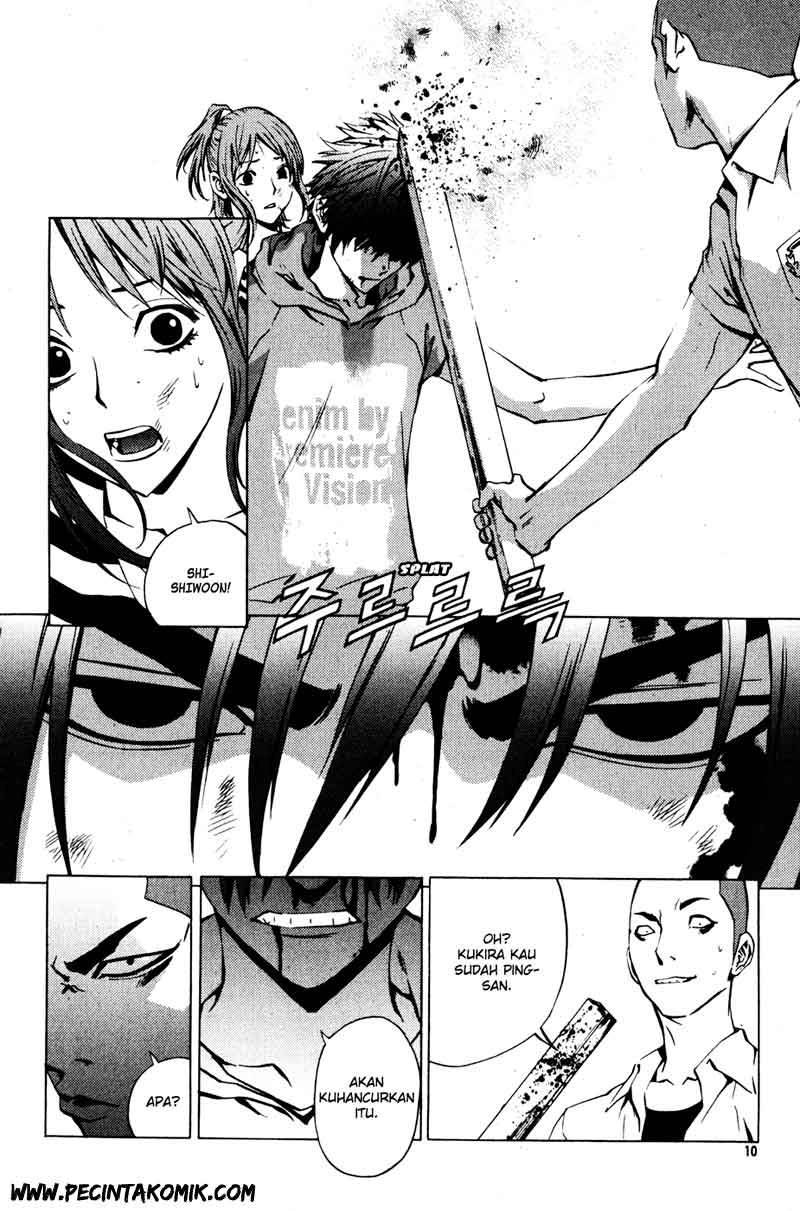 The Breaker Chapter 30 Gambar 9