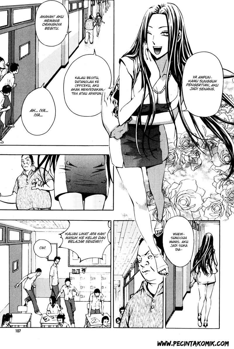 The Breaker Chapter 27 Gambar 12