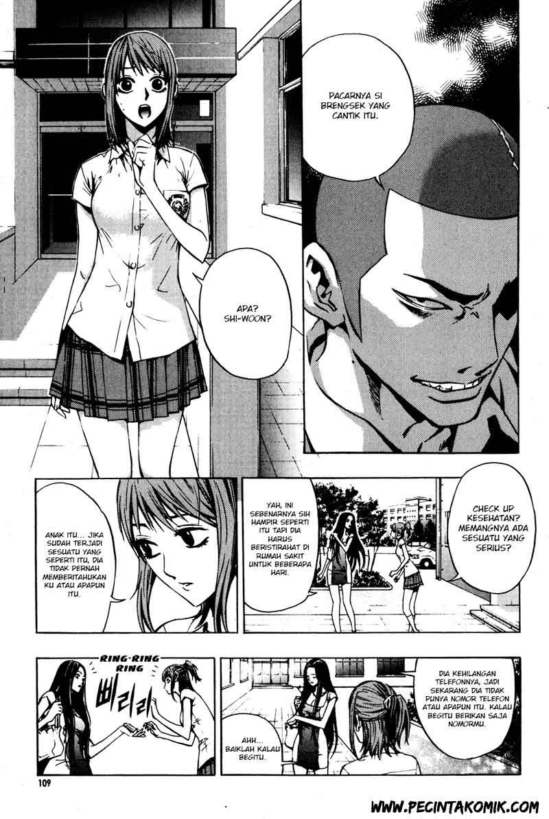 The Breaker Chapter 27 Gambar 14