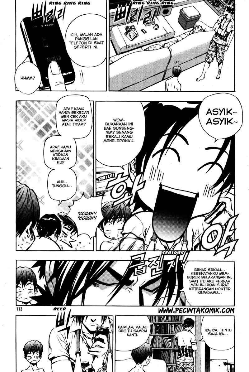 The Breaker Chapter 27 Gambar 18