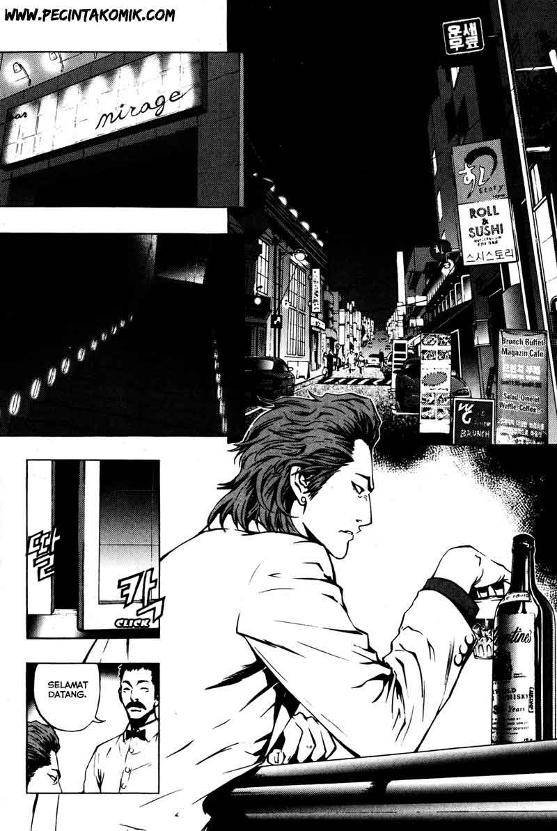 The Breaker Chapter 27 Gambar 21