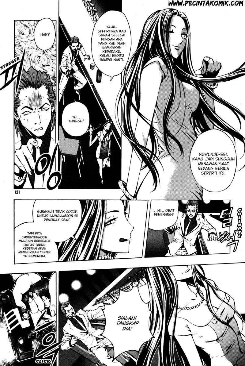 The Breaker Chapter 27 Gambar 26